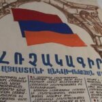 Celebración del 31º aniversario de independencia en Armenia